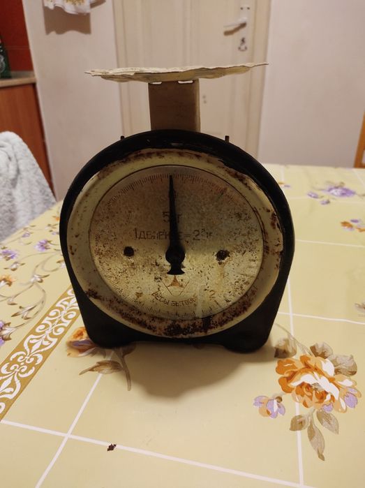 Cantar 5 kg vintage