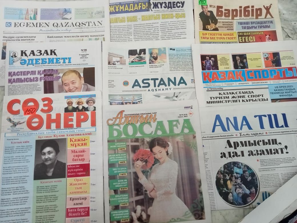 Газеты+ижурналы  на казахском языке Астана 2023жылҚазақша