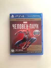 Человек паук на PS4