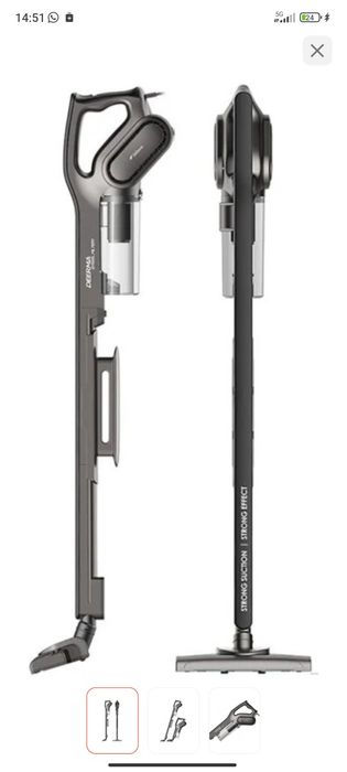 Продается пылесос