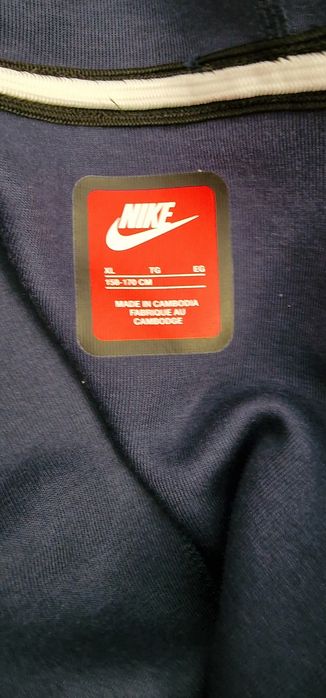Trening Nike original nou