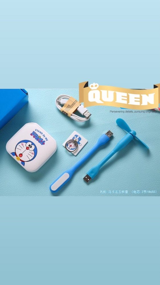 Hello Kitty Doraemon Power Bank Подарочный набор термос флешка блокнот