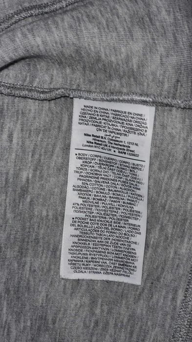 Compleu Nike Tech Fleece