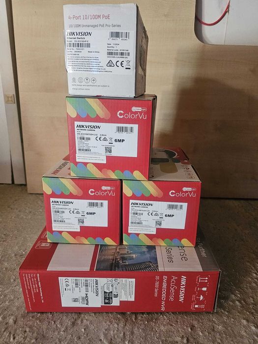 HIKVISION sistem video de vanzare