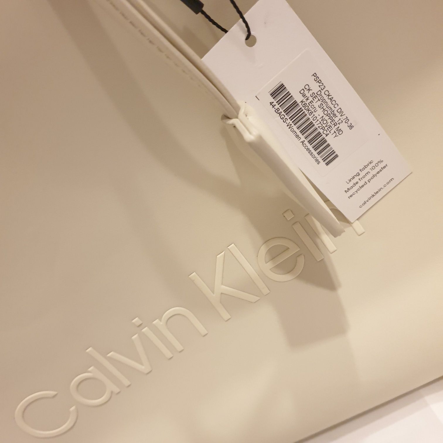 Calvin Klein чисто нова чанта