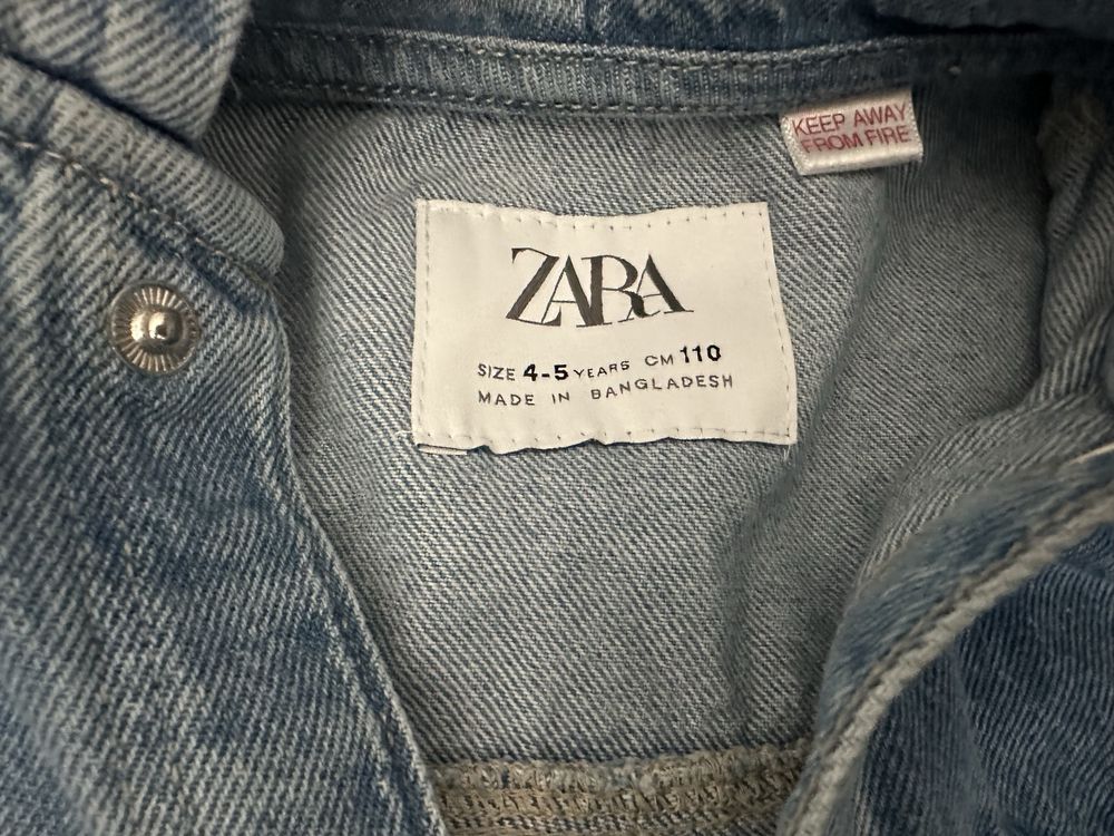 Яке Next  Zara 110