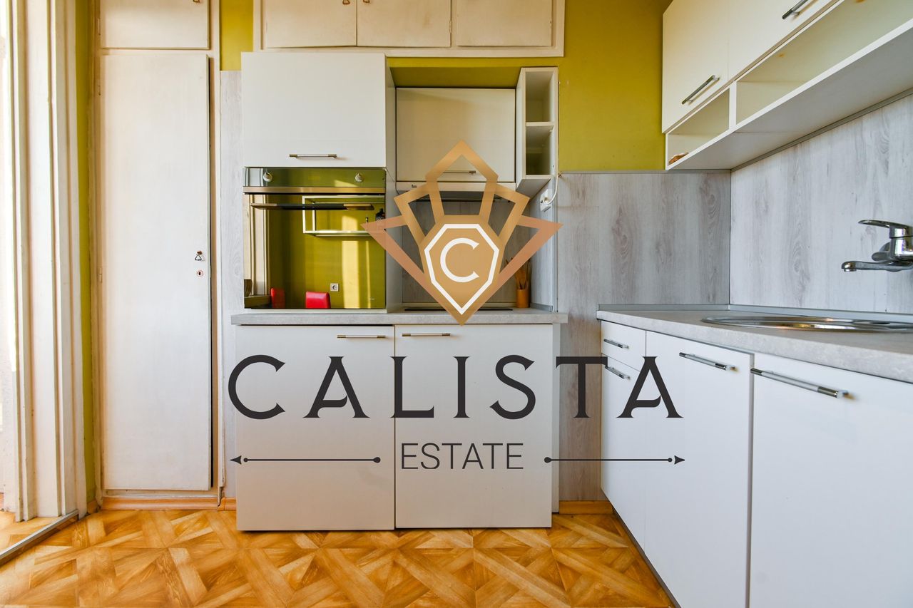 Дава се под наем Двустаен апартамент в София, Лозенец - 57 кв.м за 650 € - Снимка #4