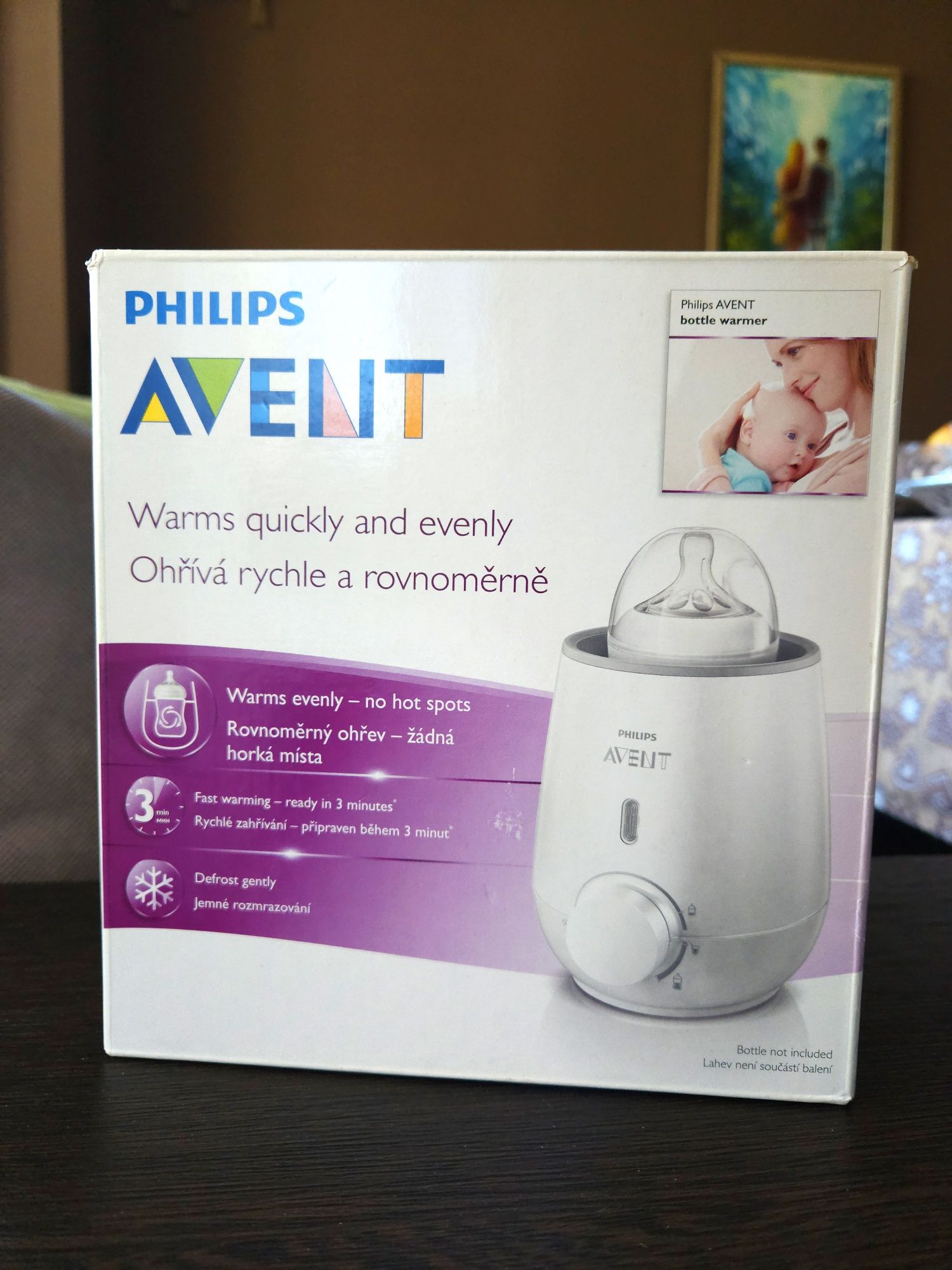 Продавам уред за топлене на шишета Philips Avent