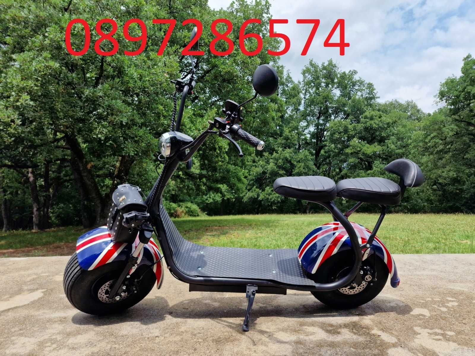 ПРОМОЦИЯ - Електрически скутер HARLEY  S с двойна кожена седалка