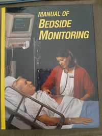Ръководства за мониторинг на лежащо-болен