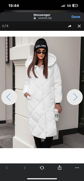 Продавам ново зимно яке