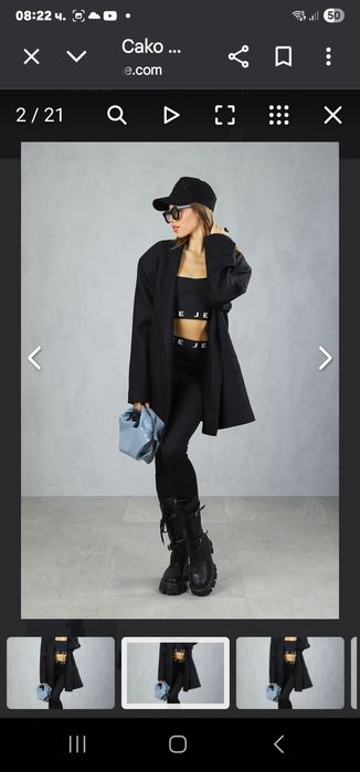 Блейзър Pause jeans