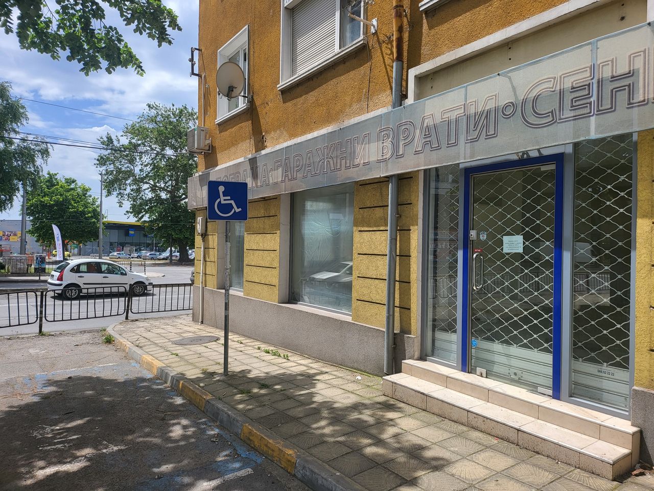 Продава се Магазин в Сливен, Център - 130 кв.м за 1216 €/кв.м - Снимка #2