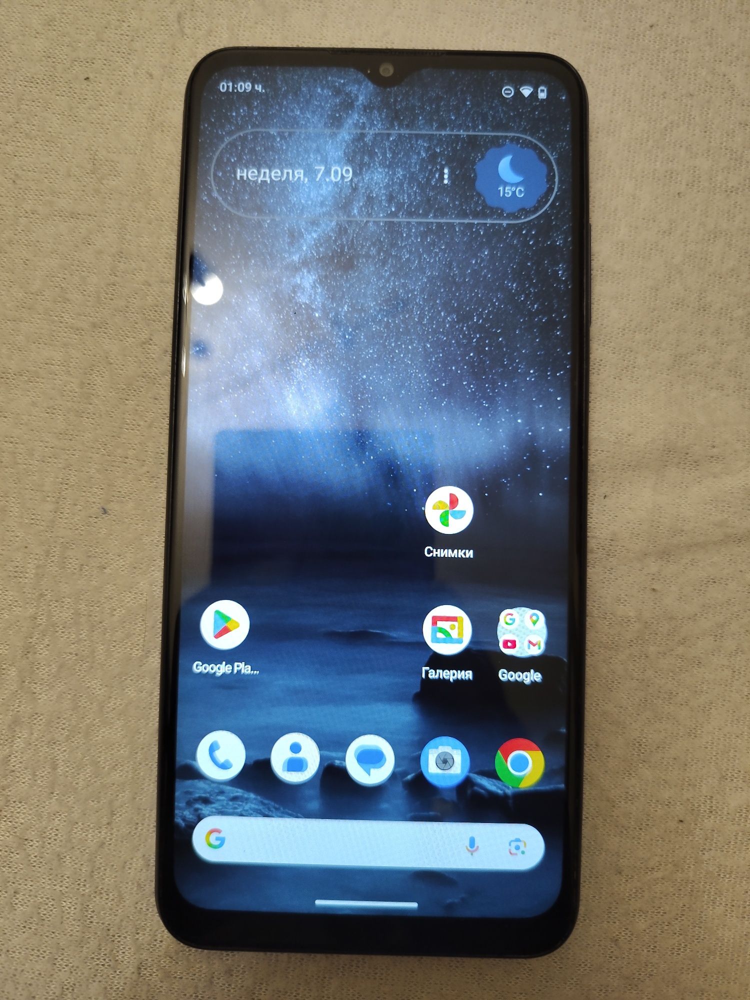 Nokia G42 TA-1581
