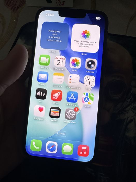 Продам айфон 13 128 гб