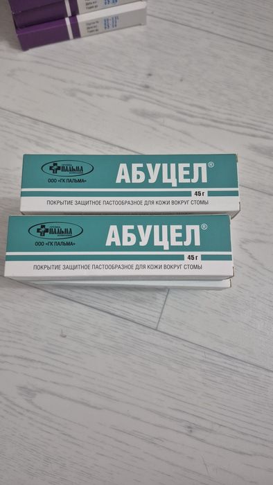 Защитное покрытие для кожи вокруг стомы