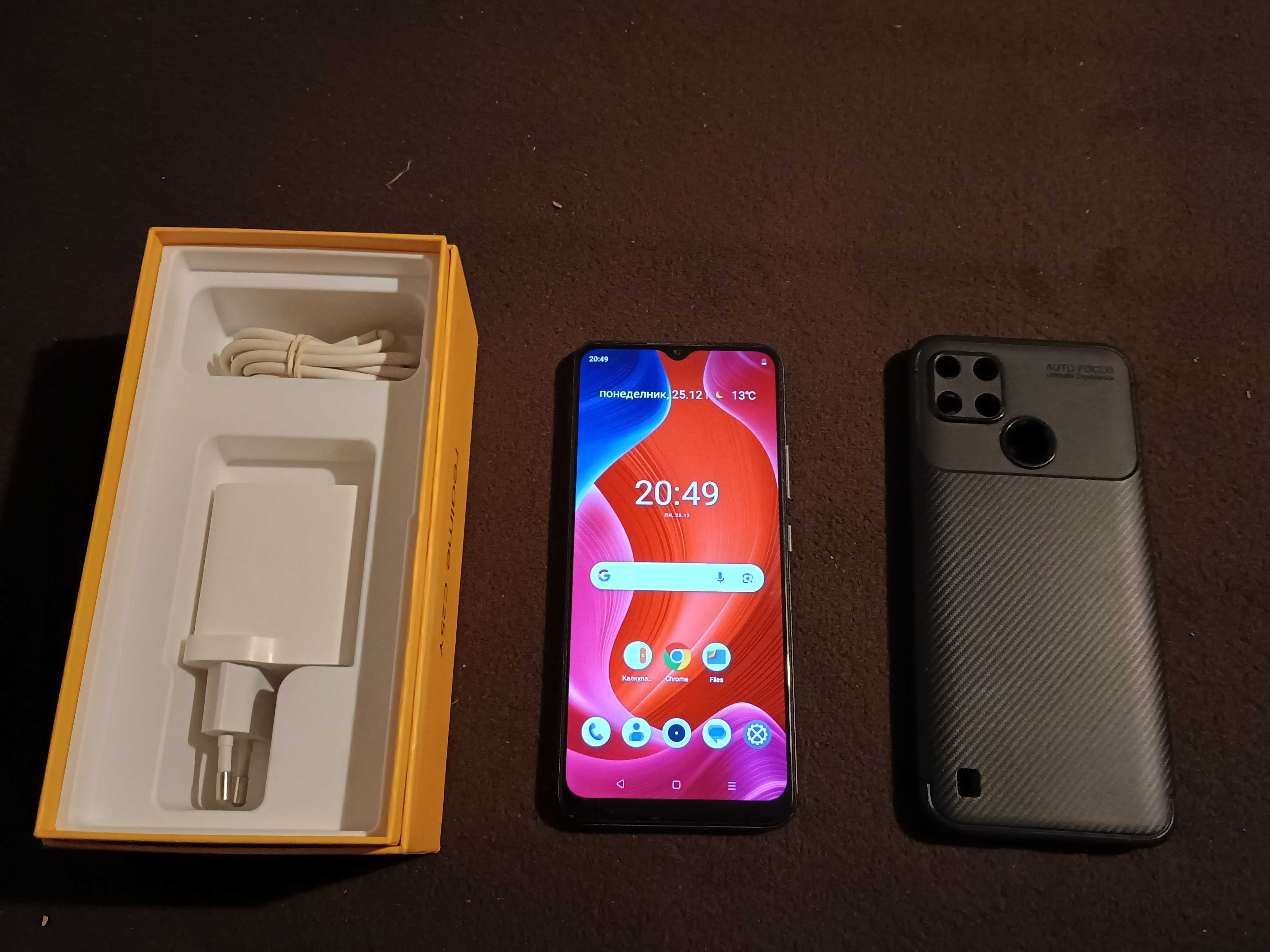 Смартфон Realme C25Y, 128GB, 4GB RAM + Case Carbon и Защитно стъкло