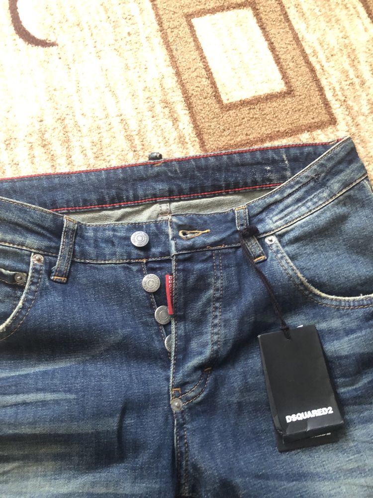 Мъжки дънки Dsquared