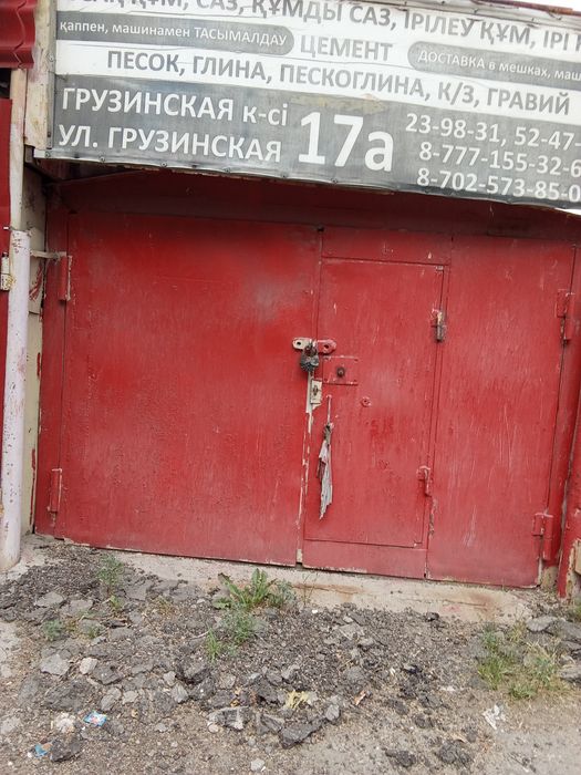 Гараж металлический