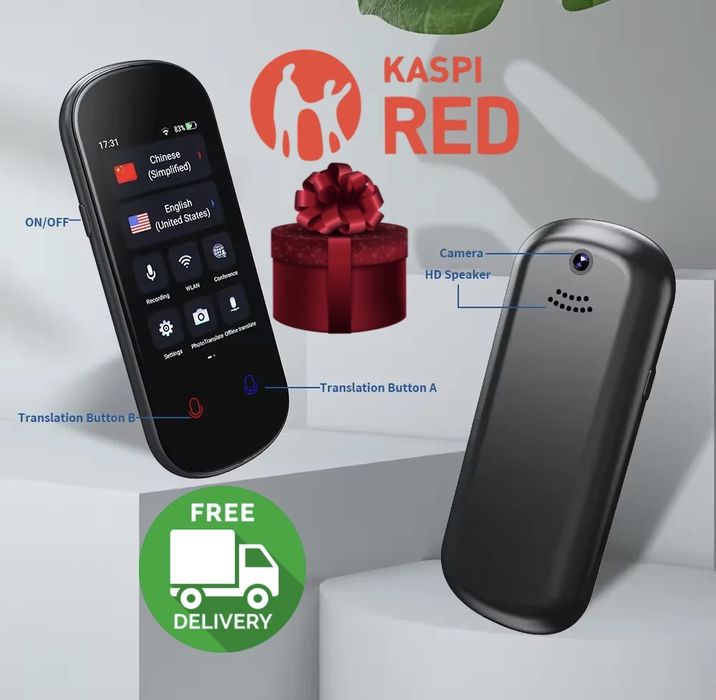 Переводчик сенсорный ии моментальный перевод офлайн языки с гарантией