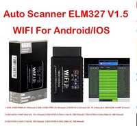 Диагностика ELM327 V1.5 Wifi за Android и IOS obd2