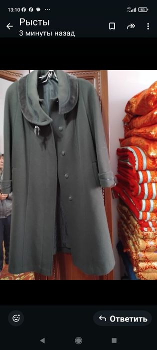 Пальто  сатылады