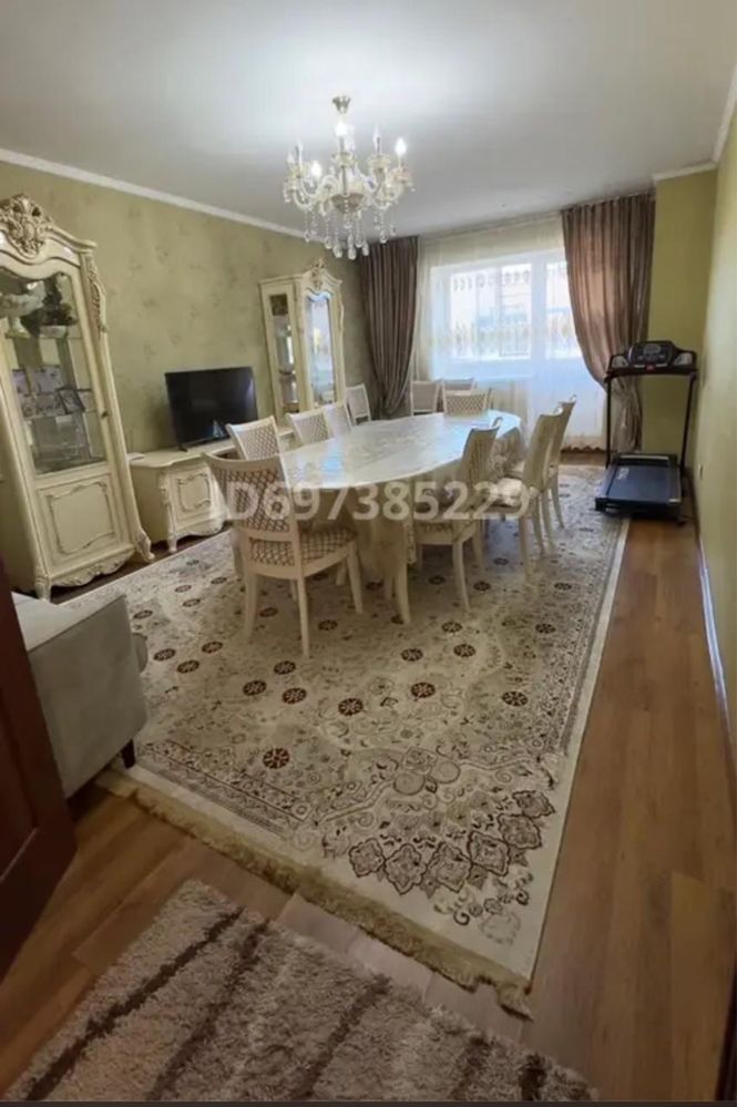 Продается ковер, классический
