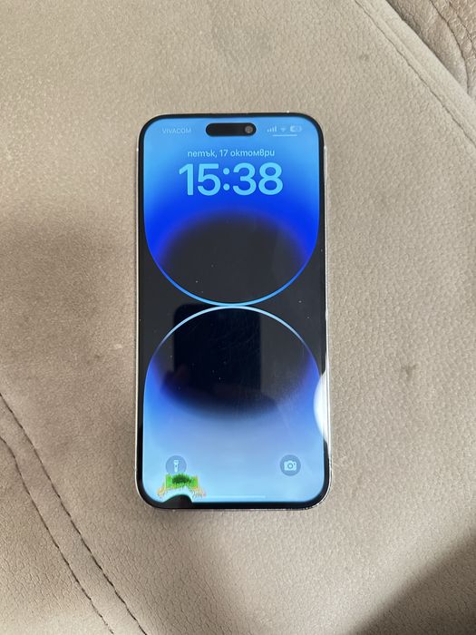 IPhone 14 Pro Max 128GB White
