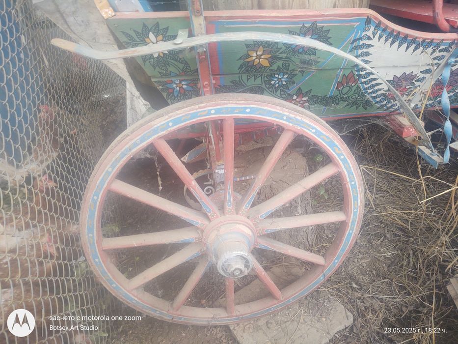 Магарешка каручка