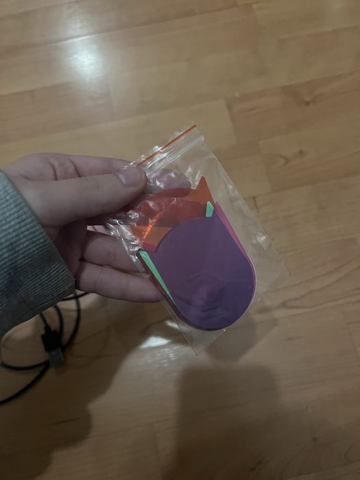 Sun lamp с различни филтри за сметлина