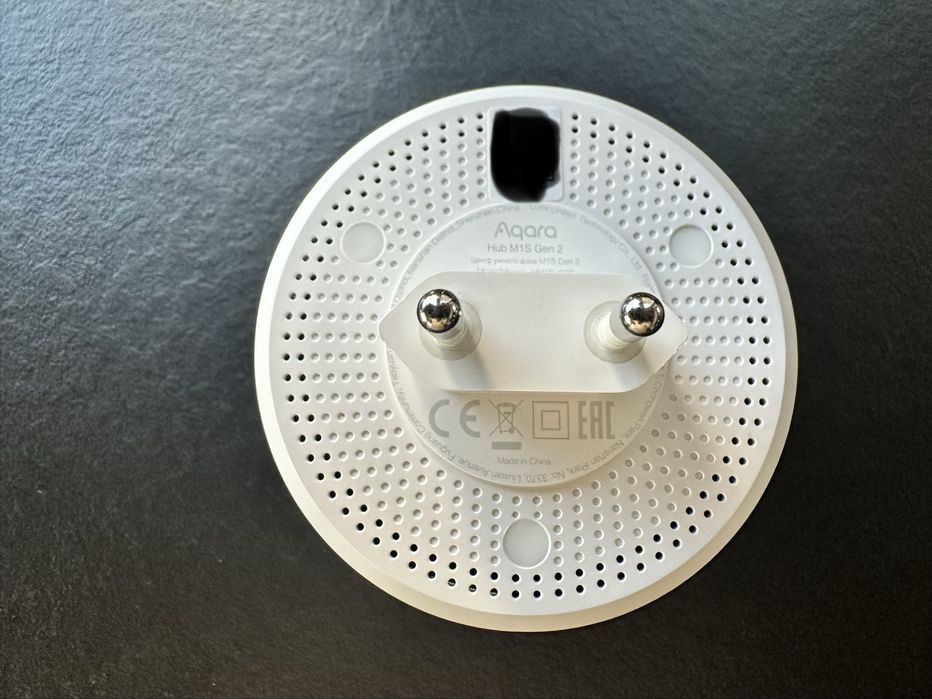 Aqara Hub M1S Gen 2 EU Version