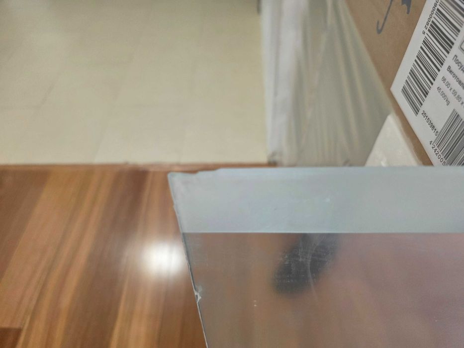 Огледало за баня с ЛЕД подсветка