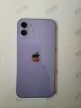 IPhone 12 kafolati bilan kòp ishlatilmagan
