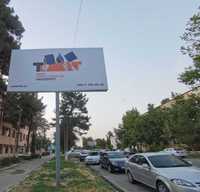 Banerlarda reklama/ Реклама на билбордах/ Bilbord/ Билбордда реклама