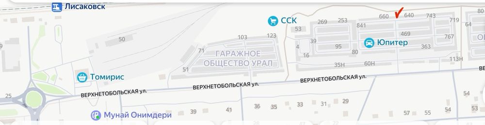 Гараж капитальный в обществе "ЮПИТЕР"
