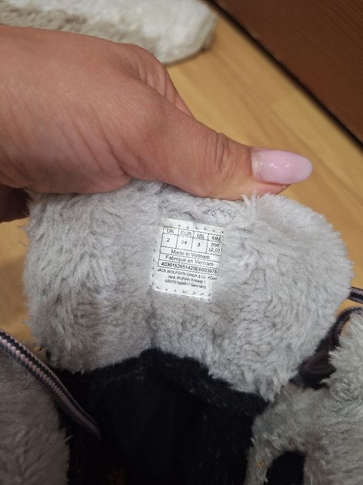 Зимни ботуши Jack Wolfskin