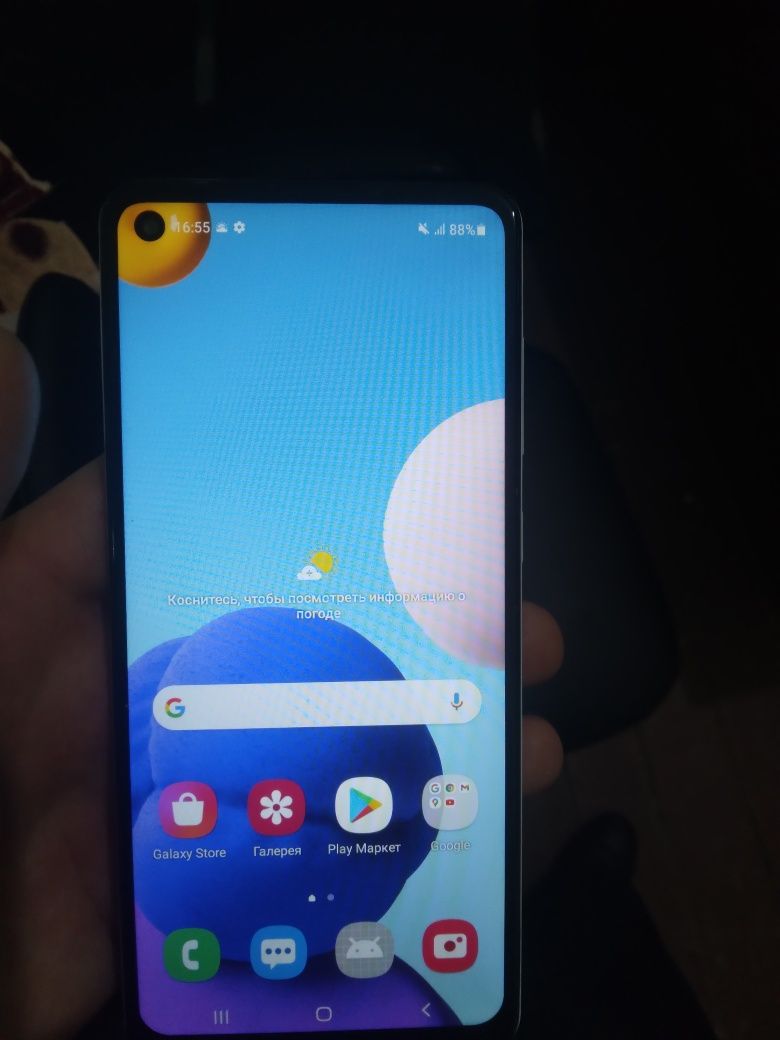 Samsung A21s белый