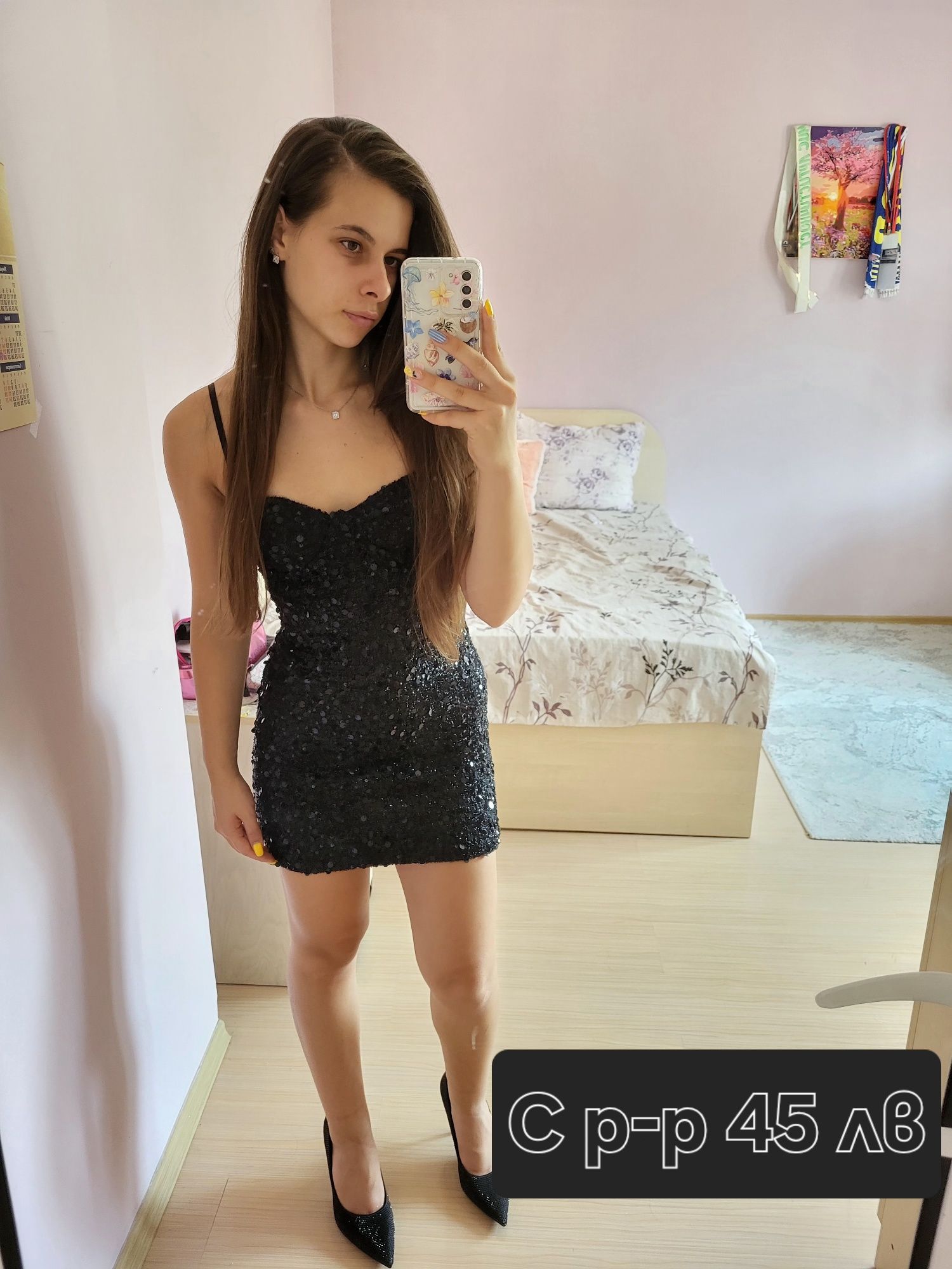 Нови рокли на различни марки