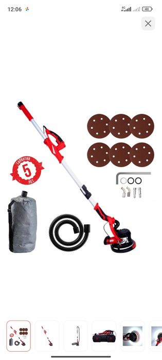 Шлифмашина для стен