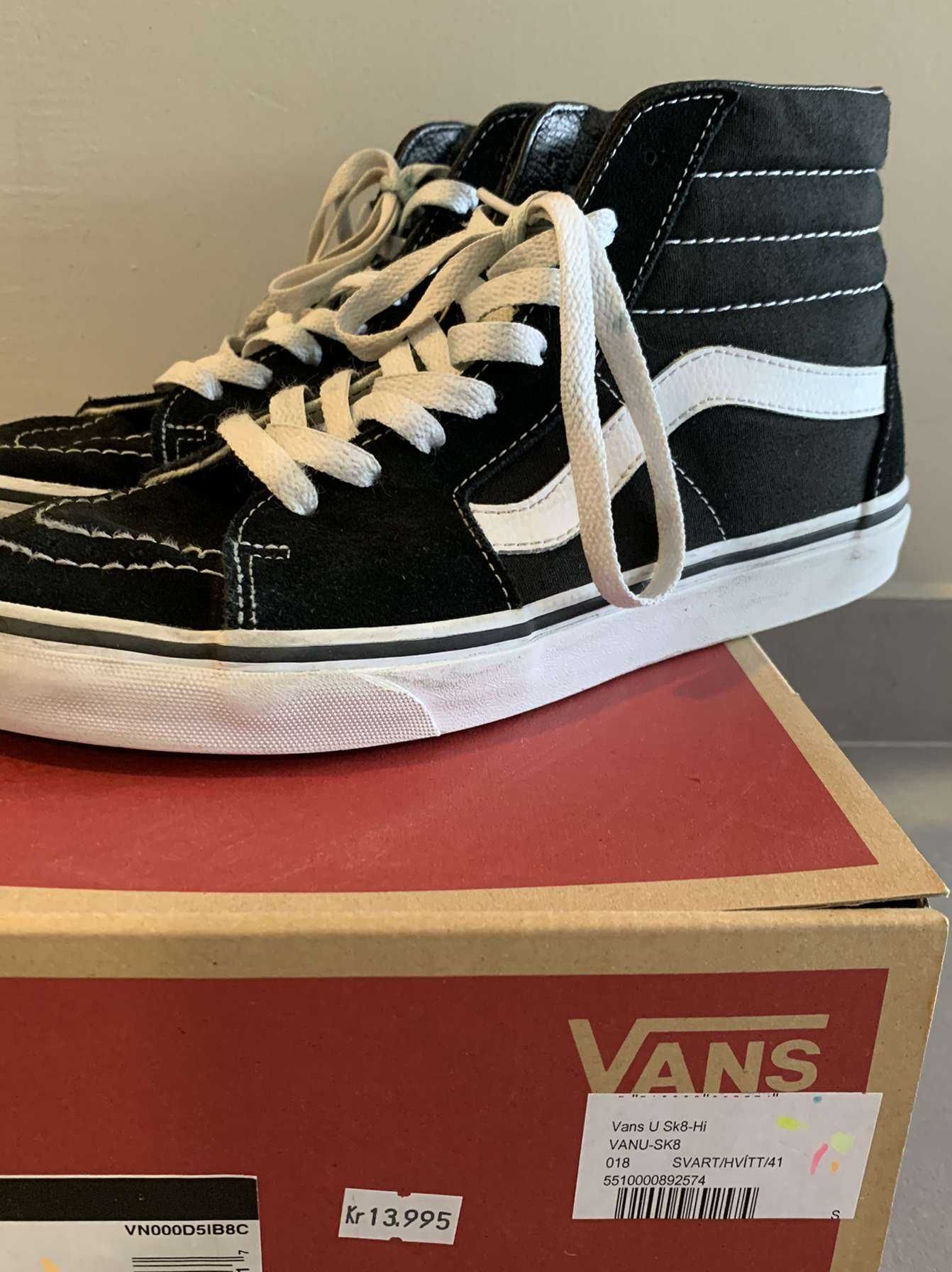 Vans old skool обувки