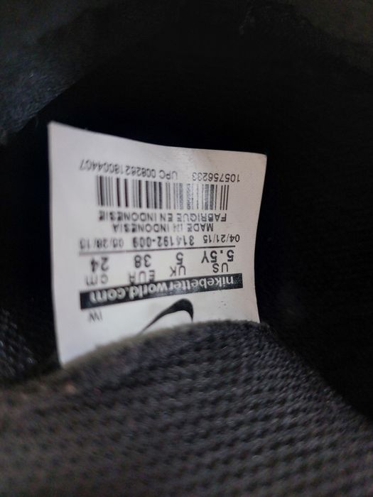 Дамски оригинални маратонки Nike