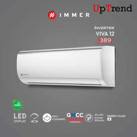 Кондиционер IMMER 12 viva inverter motor