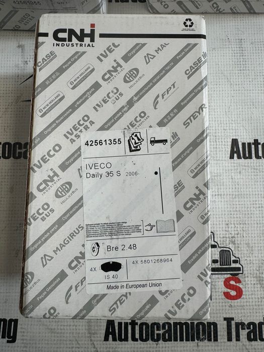 placute frana daily 35 S noi ,originale