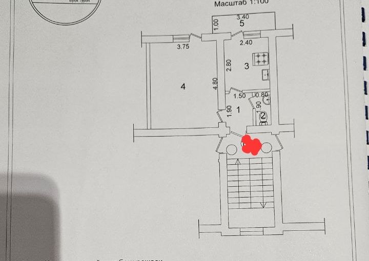 Цум 1/2/4  Улица Якуб Колос рядом 110 школа маркет Смарт Центр