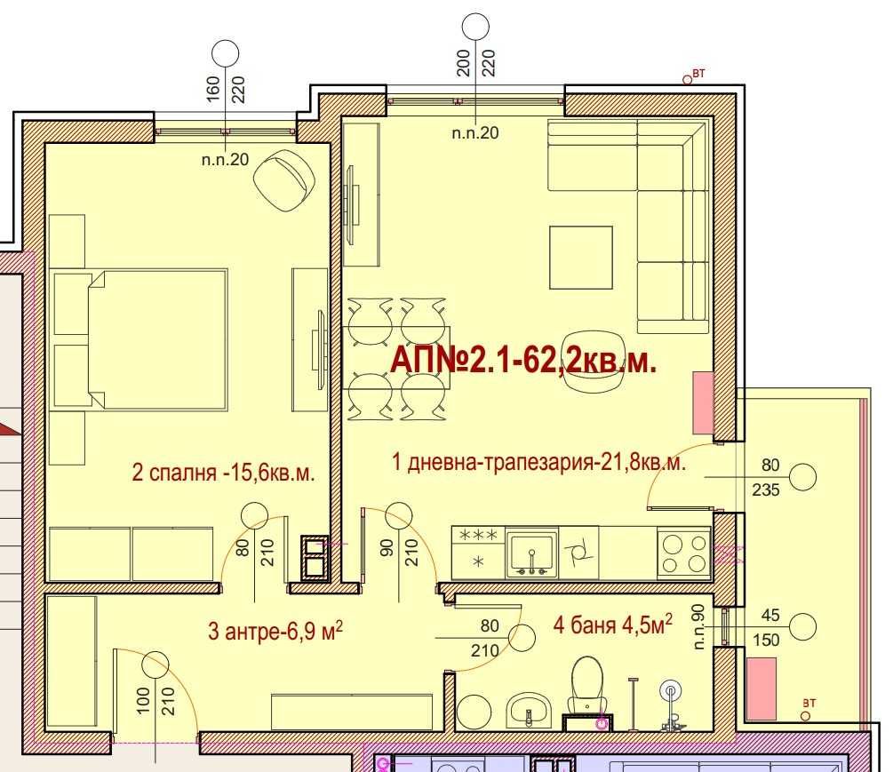 Продава се Двустаен апартамент в Велинград - 72 кв.м за 1061 €/кв.м - Снимка #9