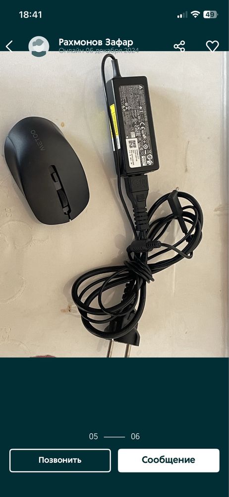 Ноутбук б/у  “acer”