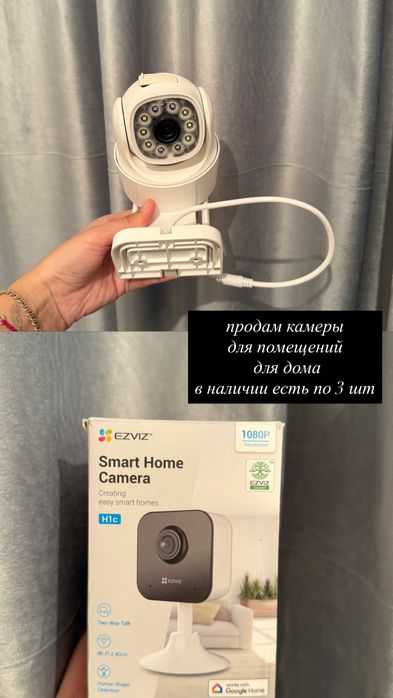 продам видеокамеры