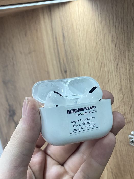 Apple Airpods Pro