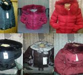 Срочно продаётся! Новая + куртка