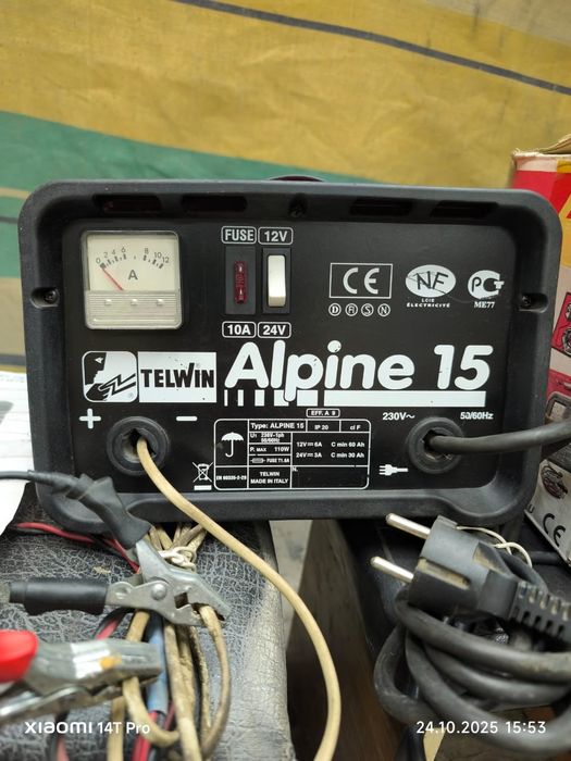 Зарядное устройство для автомобиля